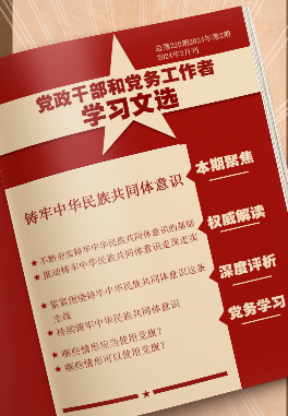 TA干ͬwR                    TA干ͬwRһϵyԡAԹ̡ [Ԕ]dPDF                    